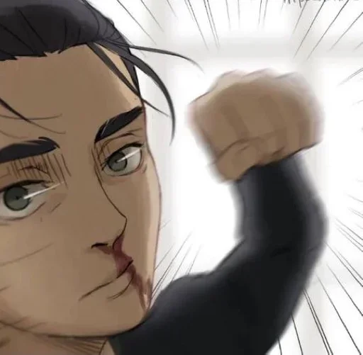 😠 Стикер «Атака титанов Attack Titans» для Telegram