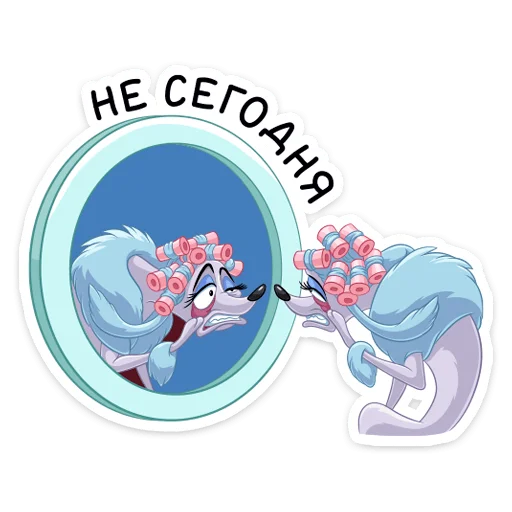 👩‍🦱 Стикер «Тито и Жоржетта» для Telegram