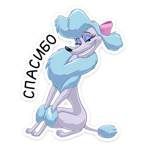 😌 Стикер «Тито и Жоржетта» для Telegram