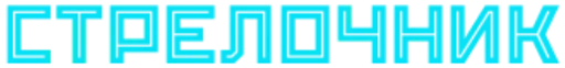 😙 Стикер «Tы тупой» для Telegram