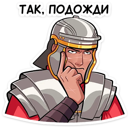 ⭐ Стикер «Легионер Титус» для Telegram