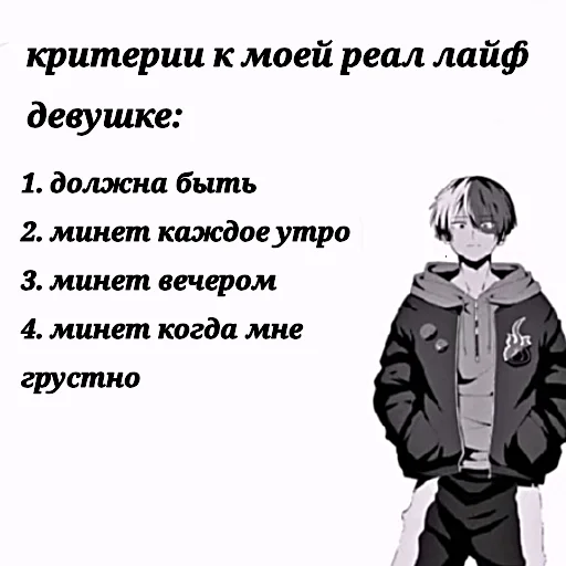 🤑 Стикер «ti yebok» для Telegram