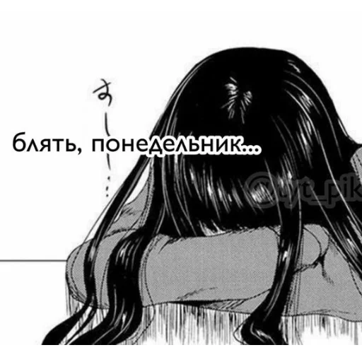 😵 Стикер «ti yebok» для Telegram
