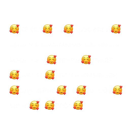 🥰 Стикер «ti yebok» для Telegram