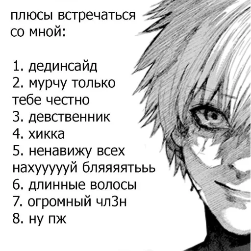 🤟 Стикер «ti yebok» для Telegram