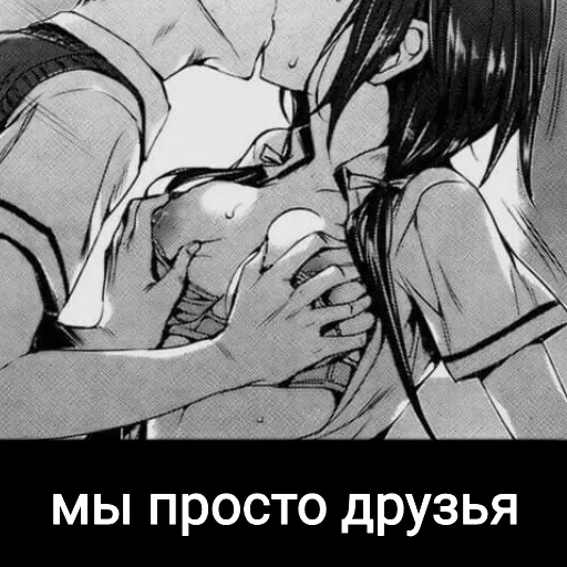 😁 Стикер «ti yebok» для Telegram
