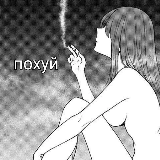 😱 Стикер «ti yebok» для Telegram