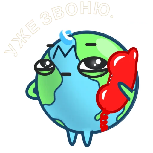 📞 Стикер «Millenium» для Telegram