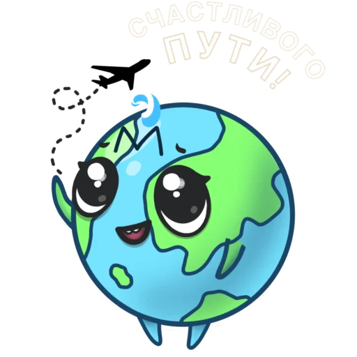 👋 Стикер «Millenium» для Telegram