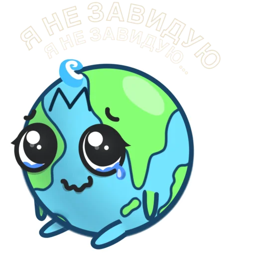 🥲 Стикер «Millenium» для Telegram