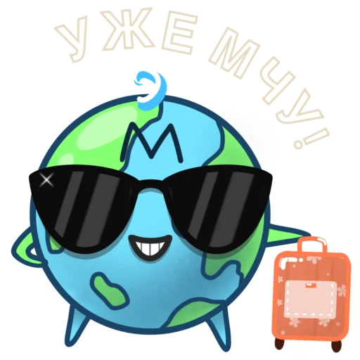 🏃 Стикер «Millenium» для Telegram