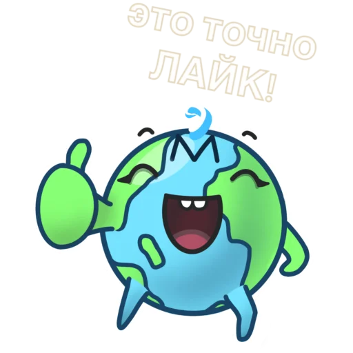 👍 Стикер «Millenium» для Telegram