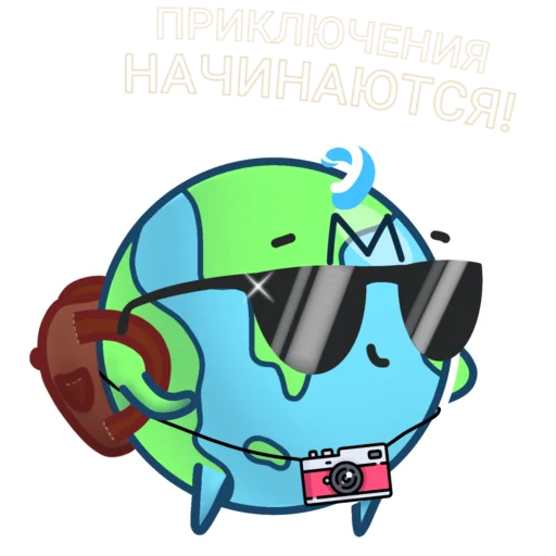 😎 Стикер «Millenium» для Telegram