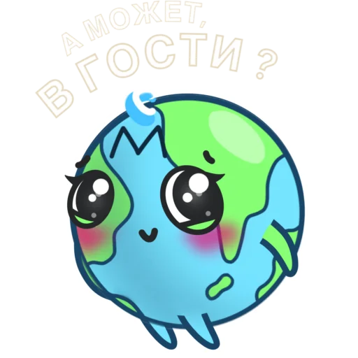 ☺️ Стикер «Millenium» для Telegram