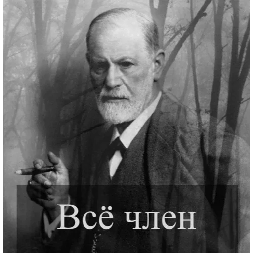 🍆 Стикер «Tlenota» для Telegram