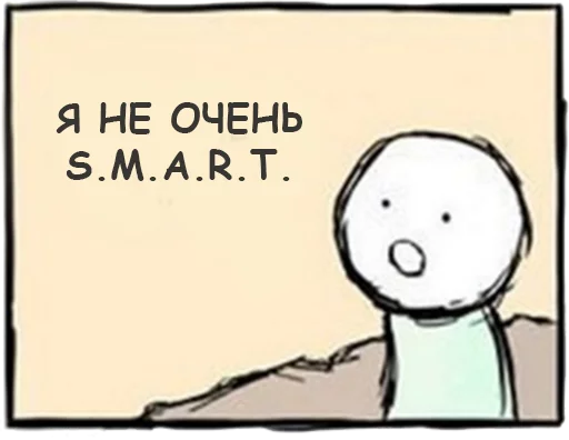 😶 Стикер «Tlenota» для Telegram