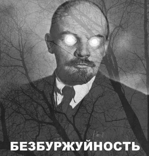 ☠ Стикер «Tlenota» для Telegram