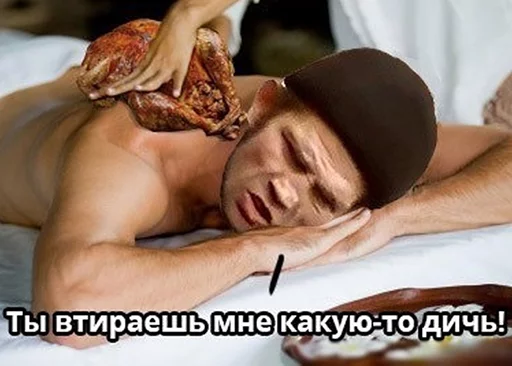 🐔 Стикер «Tlenota» для Telegram