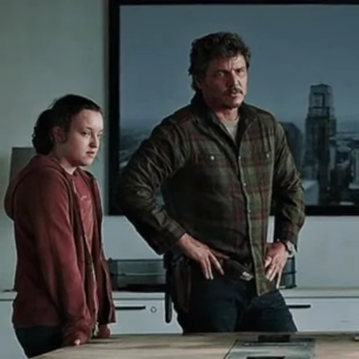 👀 Стикер «The Last Of Us» для Telegram