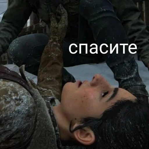 ✝ Стикер «tlou stickers» для Telegram