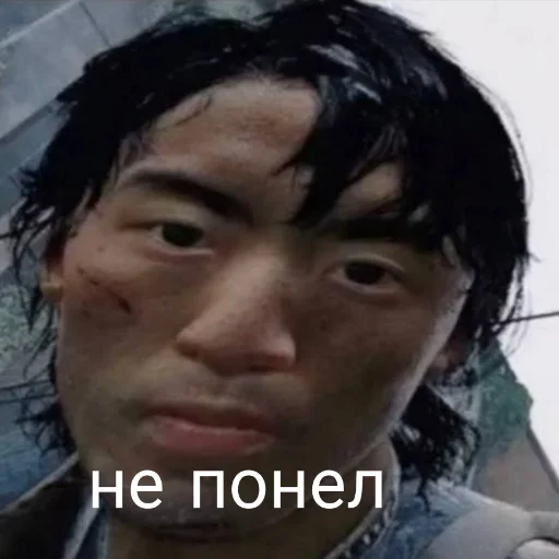 ❓ Стикер «tlou stickers» для Telegram