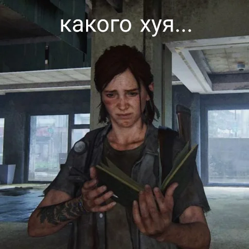 😳 Стикер «tlou stickers» для Telegram