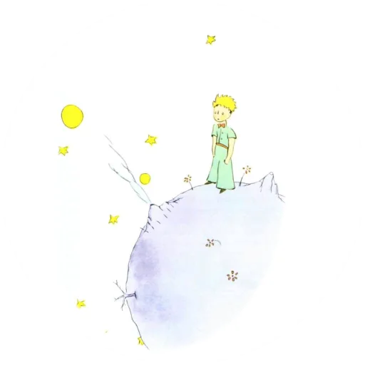 👑 Стикер «The Little Prince» для Telegram