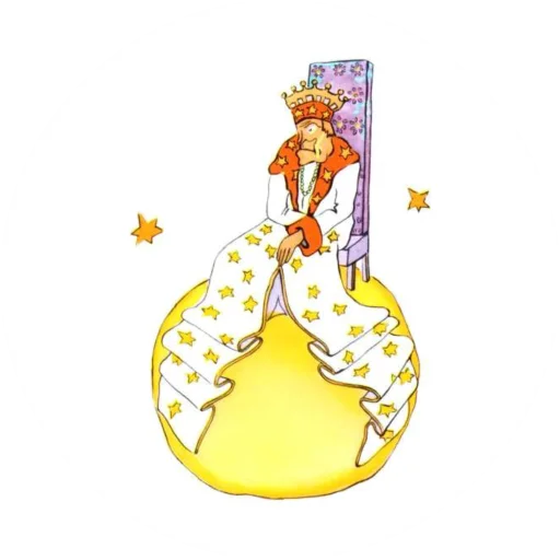 👑 Стикер «The Little Prince» для Telegram