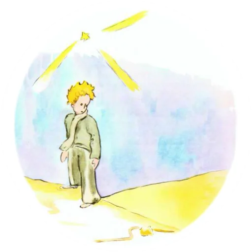 👑 Стикер «The Little Prince» для Telegram