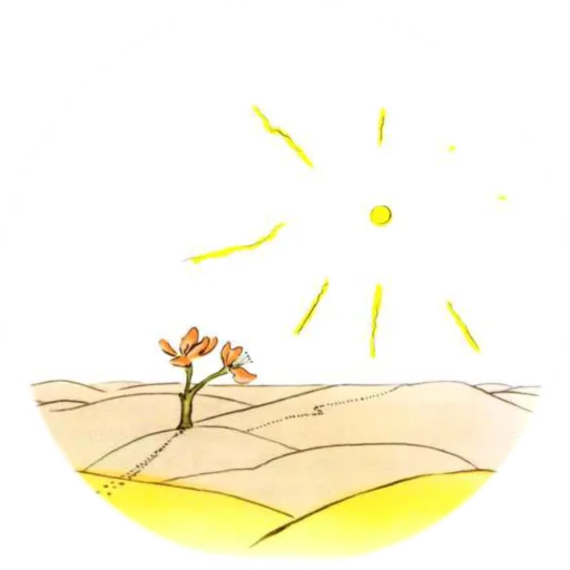 👑 Стикер «The Little Prince» для Telegram