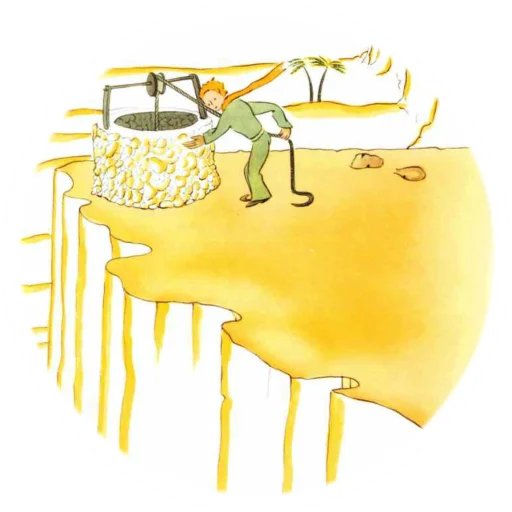 👑 Стикер «The Little Prince» для Telegram