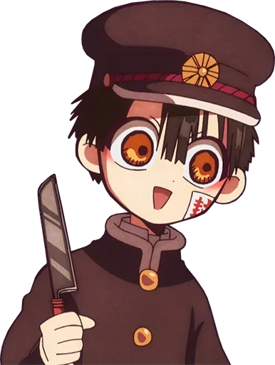🔪 Стикер «Ханако» для Telegram