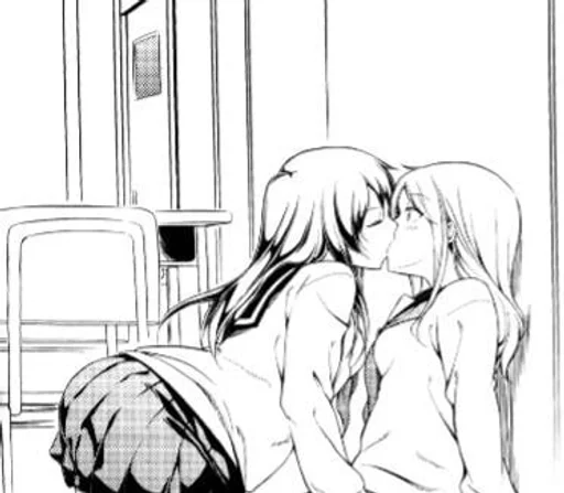 💋 Стикер «Love is an Illusion» для Telegram