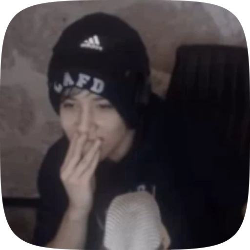 🫣 Стикер «⤹ ˖ ݁ Quackiti! ˳ ֺ» для Telegram