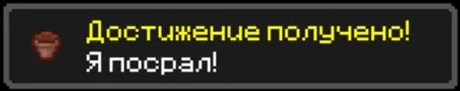 😌 Стикер «Переписка» для Telegram
