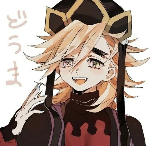 🩸 Стикер «Douma» для Telegram