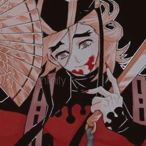 🩸 Стикер «Douma» для Telegram