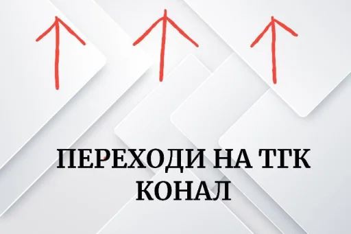 Стикерпак Hedgehogs для Telegram — скачать