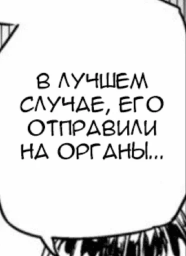 😅 Стикер «Для всех случаев жизни» для Telegram