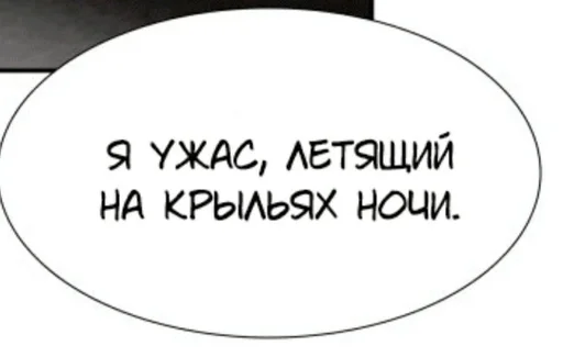 😈 Стикер «Для всех случаев жизни» для Telegram