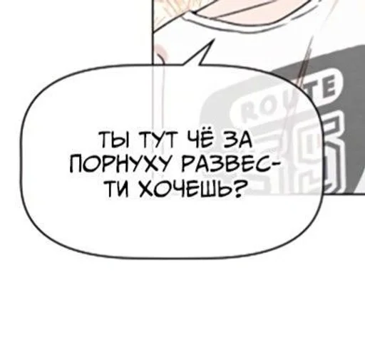 🤔 Стикер «Для всех случаев жизни» для Telegram