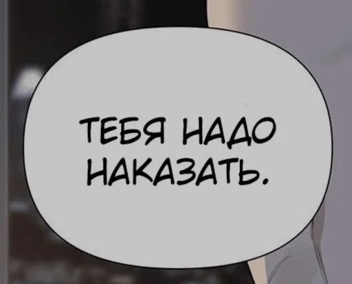 😏 Стикер «Для всех случаев жизни» для Telegram