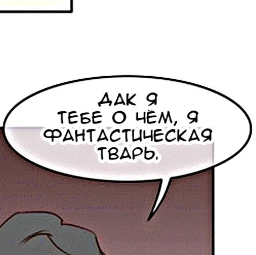 😌 Стикер «Для всех случаев жизни» для Telegram