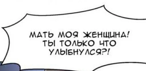 😵 Стикер «Для всех случаев жизни» для Telegram