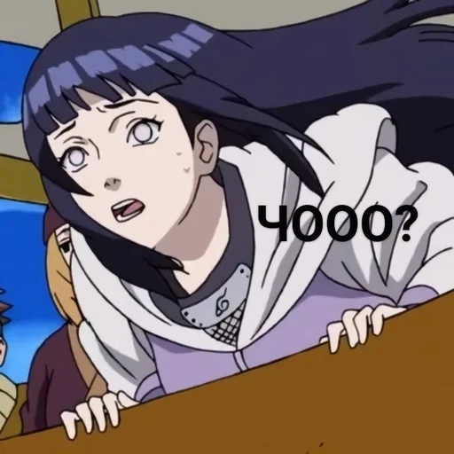 ❓ Стикер «Hinata Hyuga» для Telegram