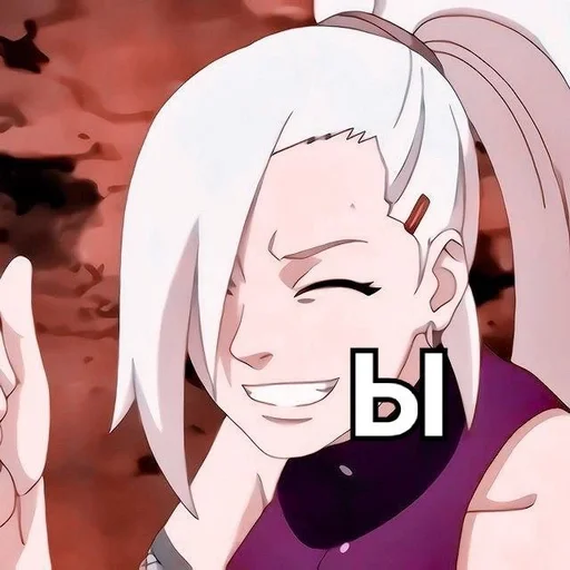 😁 Стикер «Ino Yamanaka» для Telegram