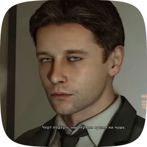 🙄 Стикер «Norman Jayden» для Telegram
