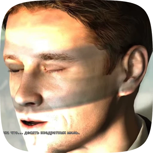 😒 Стикер «Norman Jayden» для Telegram
