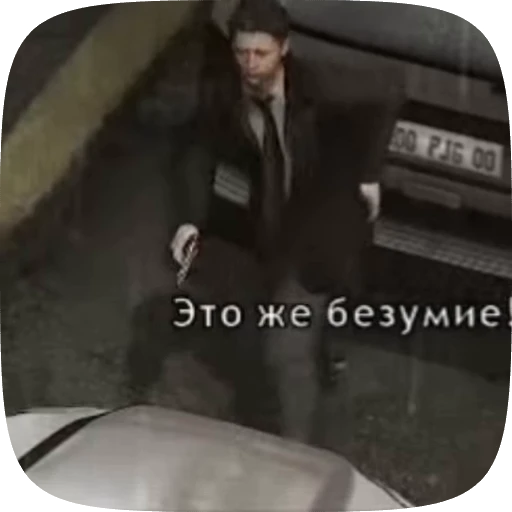 🤕 Стикер «Norman Jayden» для Telegram