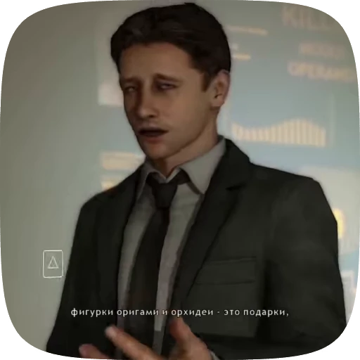 🗣️ Стикер «Norman Jayden» для Telegram